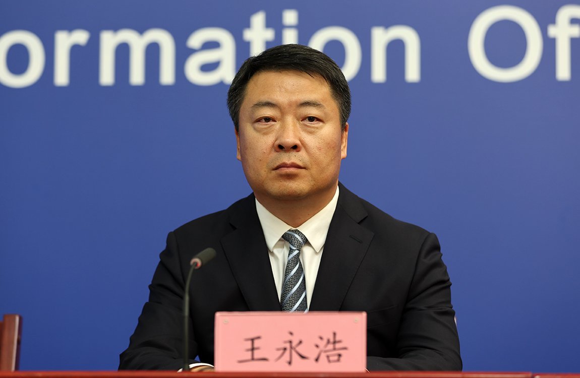北京市密云区委常委、常务副区长 王永浩