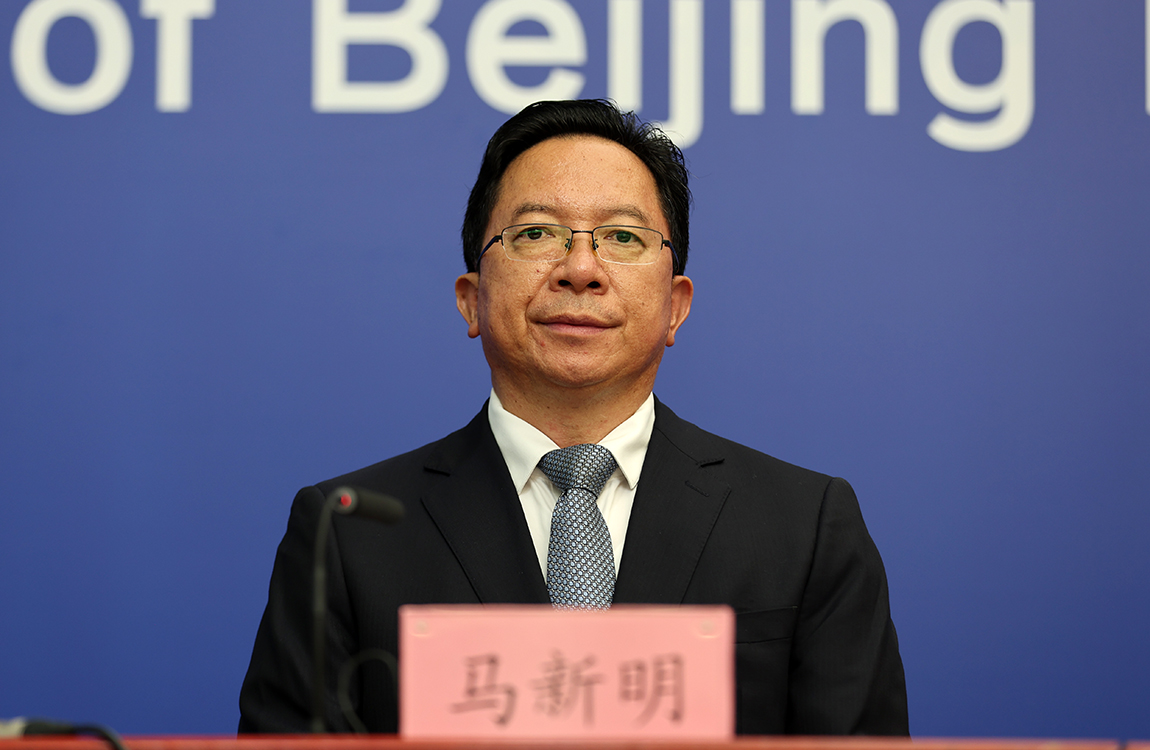北京市密云区委副书记、区长 马新明