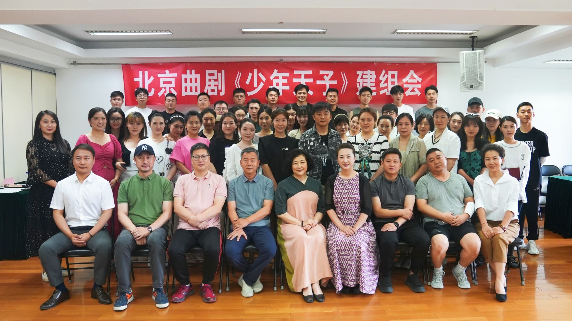 微信图片_20230703162701
