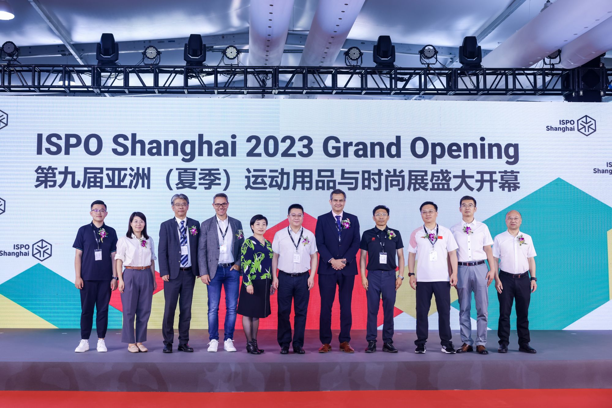 微信图片_20230704082922