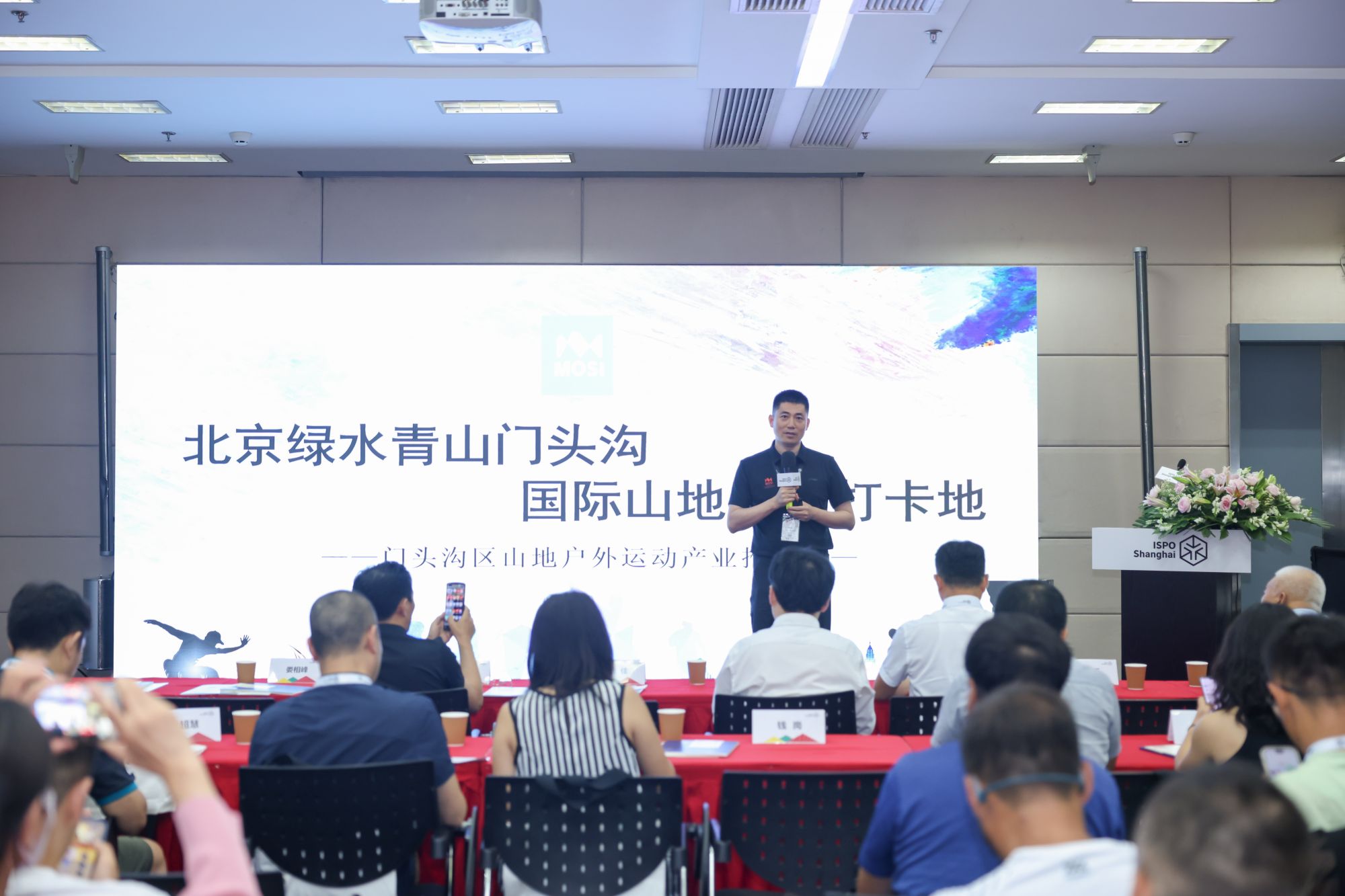 微信图片_20230704082939