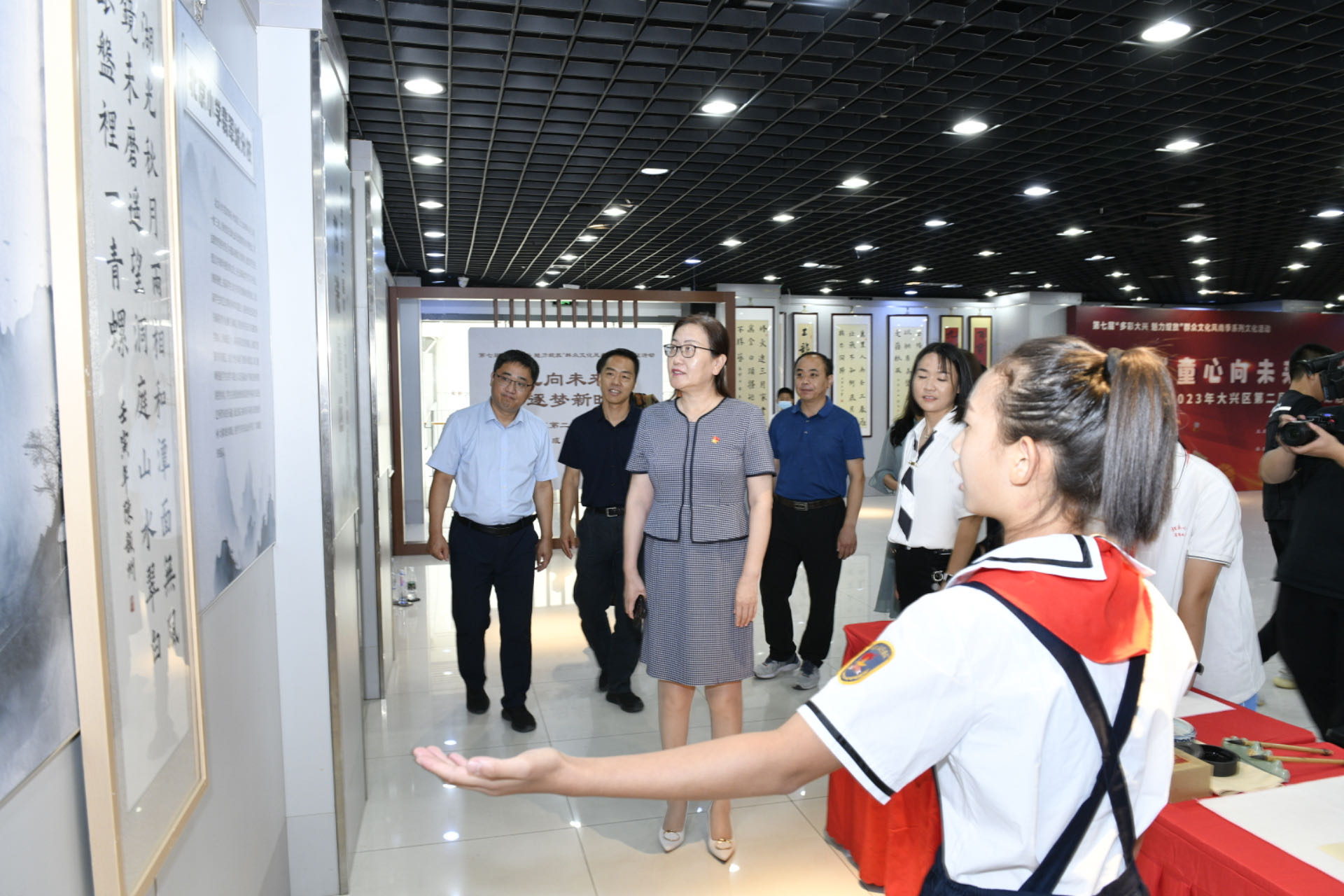 微信图片_20230706161749