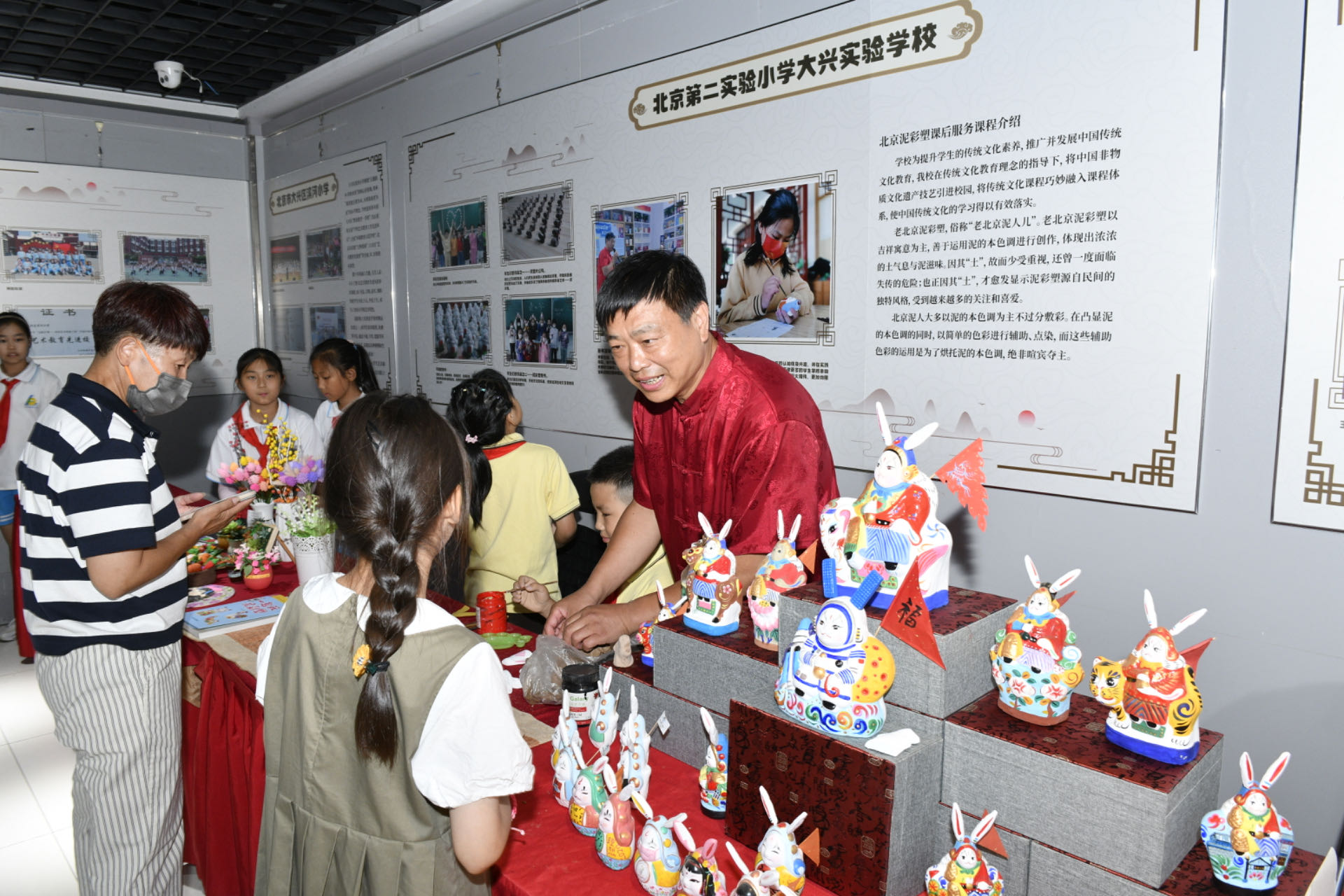 微信图片_20230706161732