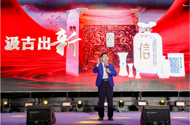 肆拾玖坊酒业总工程师陈孟强先生亲自领衔,带领肆拾玖坊联合创始人