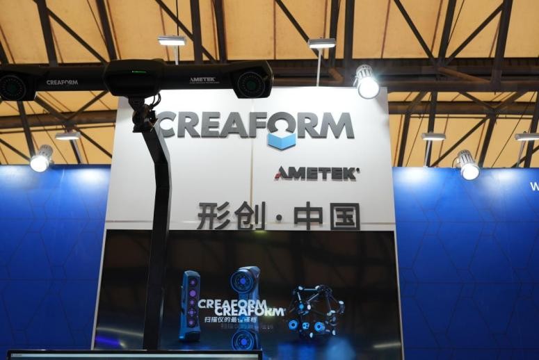 米乐 M6机器人在线云逛展回顾：揭秘AMTS汽车装备展新产品新技术(图14)