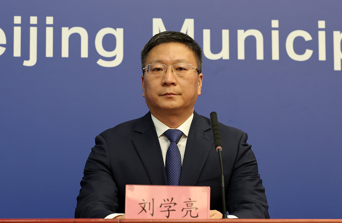 北京市大兴区委副书记、区长，大兴机场临空区管委会主任 刘学亮先生