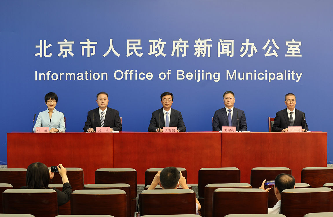 发布会现场