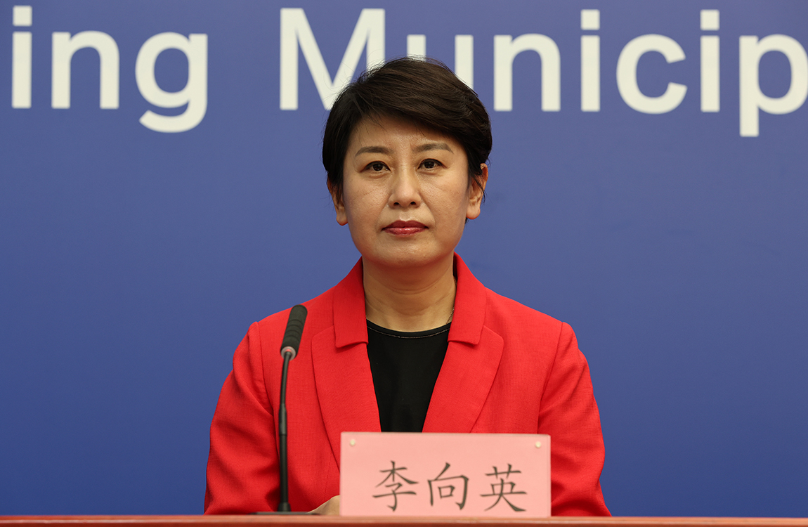 北京市顺义区副区长 李向英