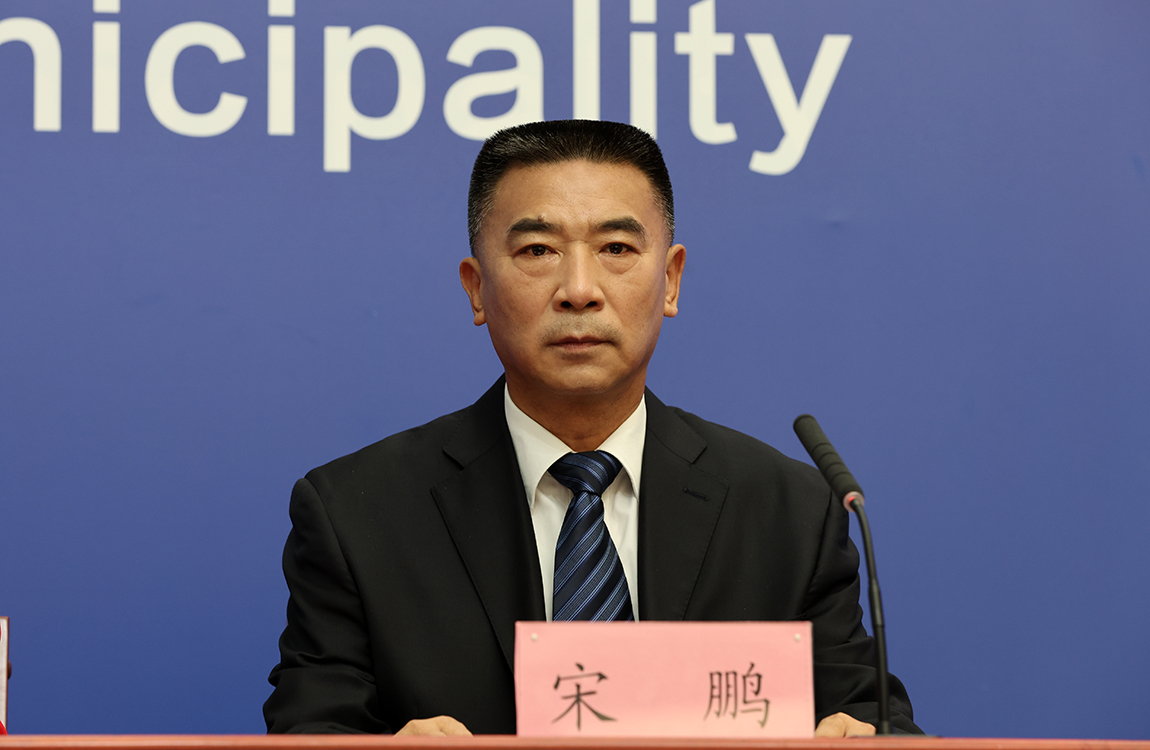 北京市顺义区副区长（兼）、首都机场临空经济区工委副书记、管委会副主任 宋鹏