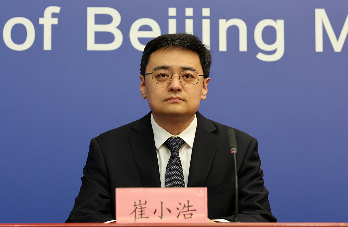 北京市顺义区委副书记、区政府党组书记 区长 崔小浩