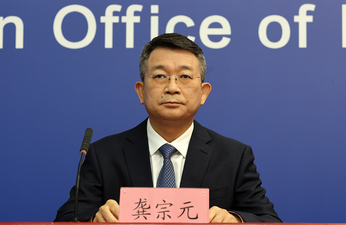 北京市顺义区委书记 龚宗元