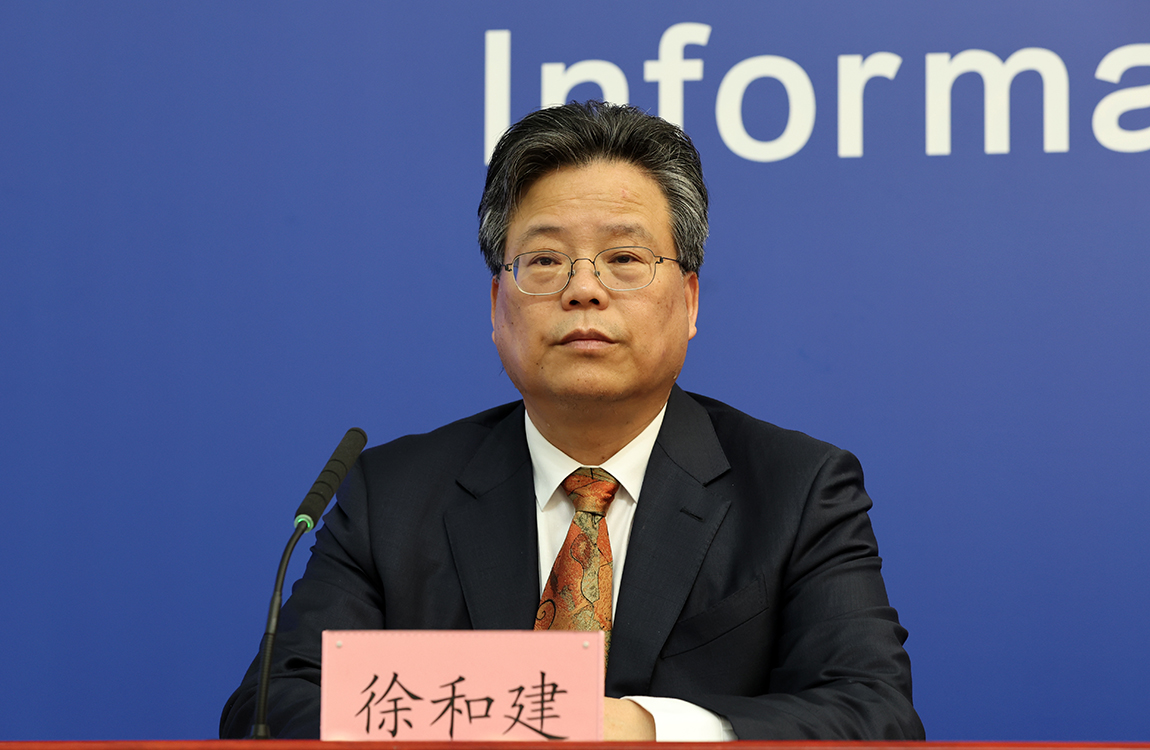 北京市委宣传部副部长、北京市人民政府新闻办公室主任、市人民政府新闻发言人 徐和建