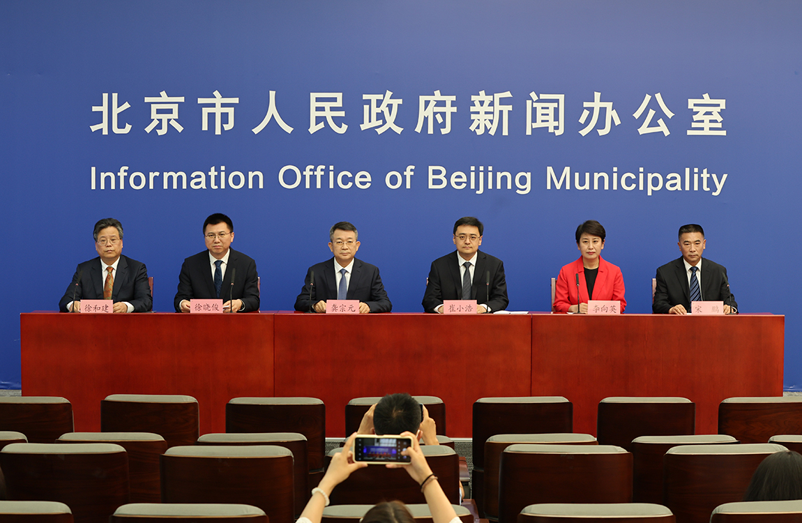 发布会现场