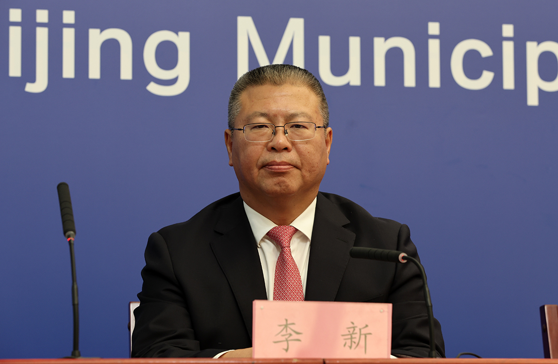北京市石景山区委副书记、区长 李新