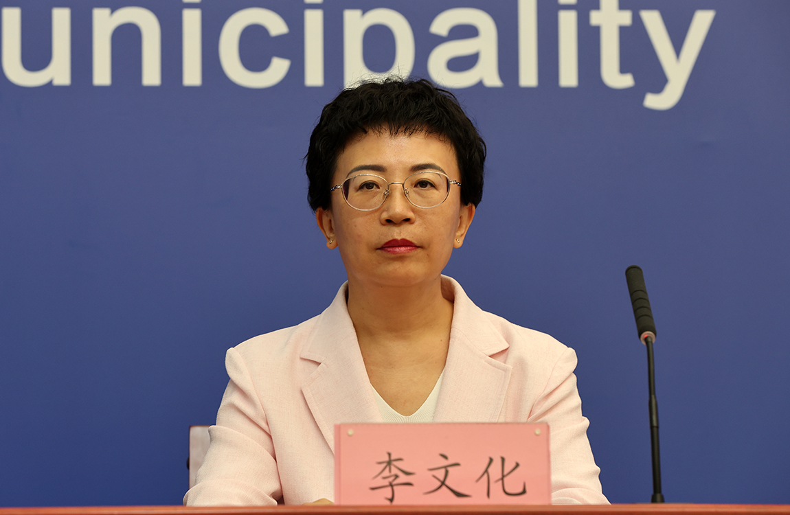 北京市石景山区政府党组成员、副区长 李文化