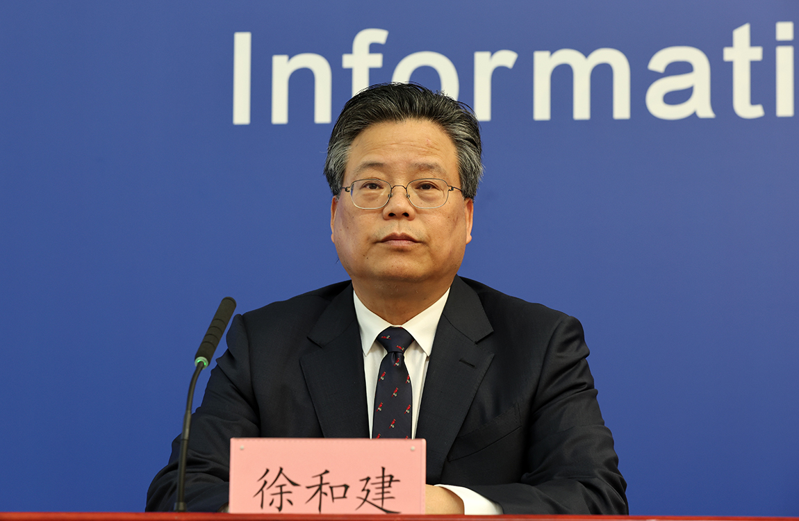 北京市委宣传部副部长、北京市人民政府新闻办公室主任、市人民政府新闻发言人 徐和建
