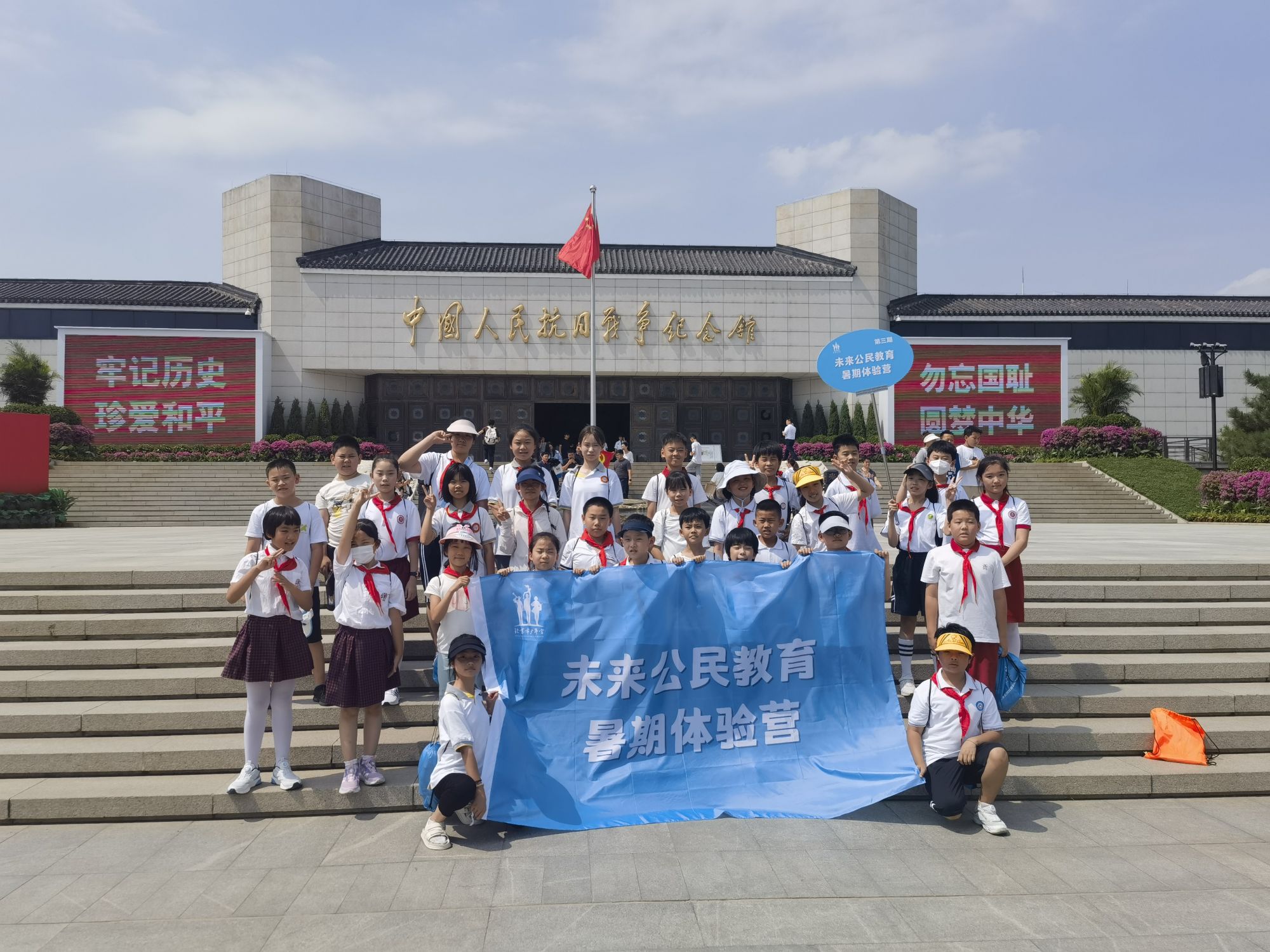 微信图片_20230711175050