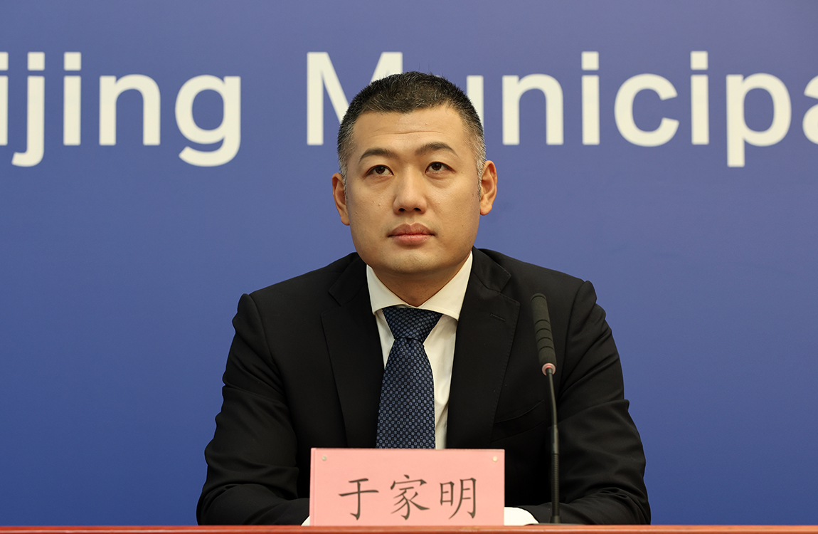 北京市怀柔区副区长 于家明先生