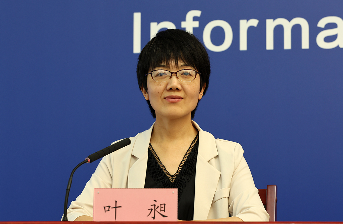 北京市人民政府新闻办对外新闻处处长 叶昶