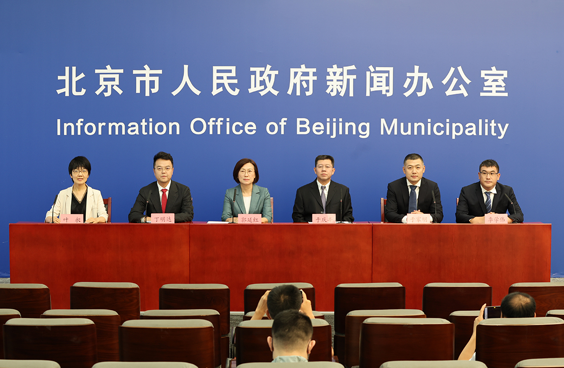 发布会现场