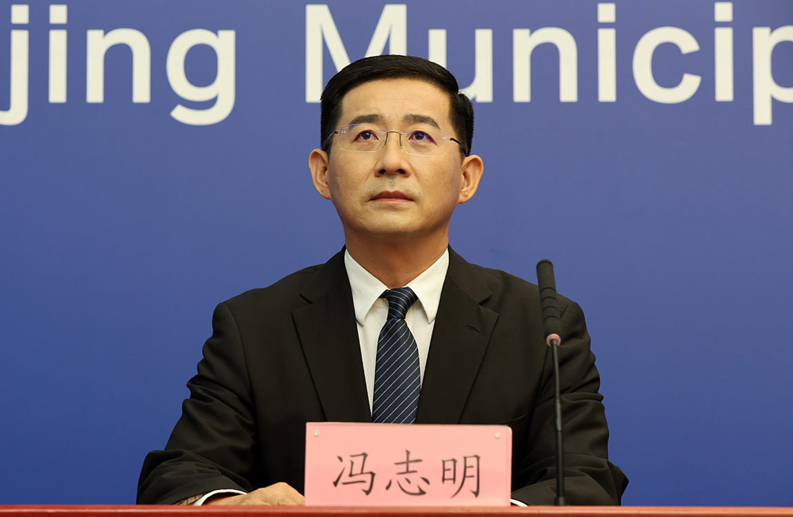 北京市昌平区委常委、宣传部部长、区委新闻发言人 冯志明
