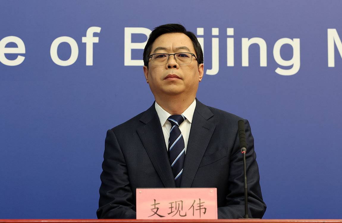 北京市昌平区委副书记、区长 支现伟