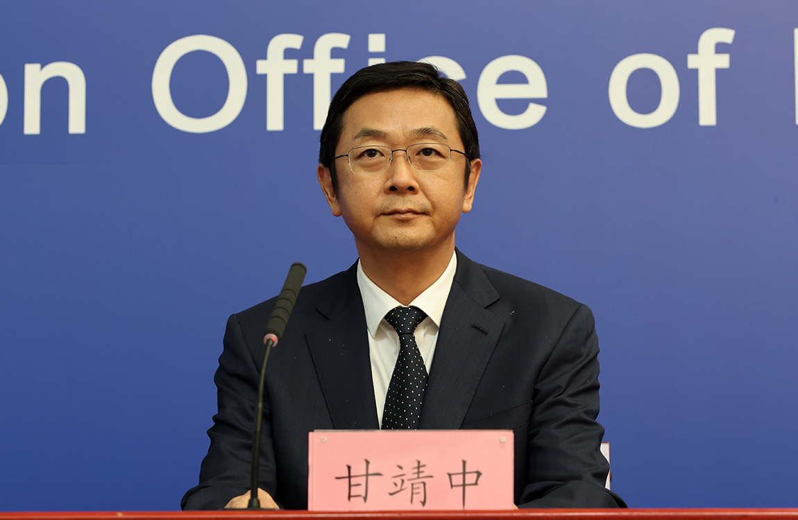北京市昌平区委书记 甘靖中