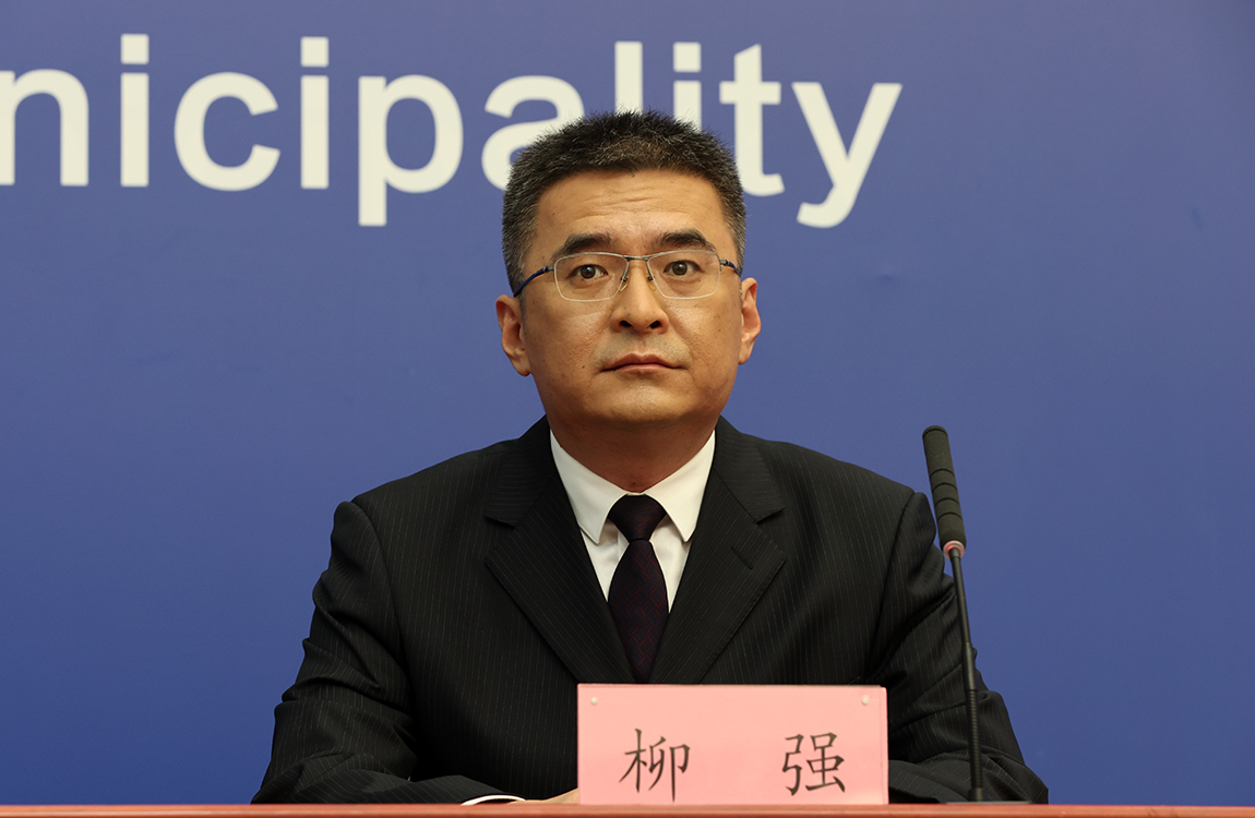 北京未来科学城管委会副主任，昌平区政府党组成员、副区长 柳强