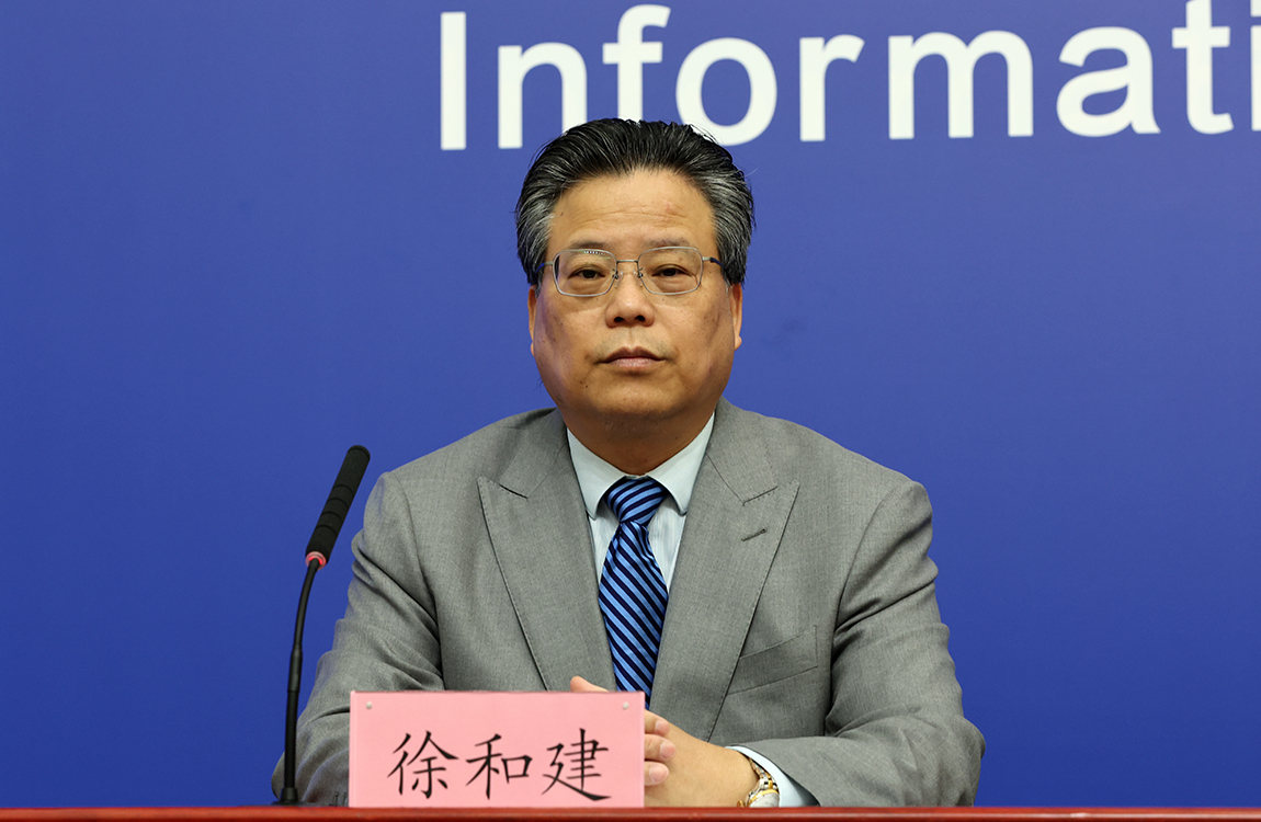 北京市委宣传部副部长、北京市人民政府新闻办公室主任、市人民政府新闻发言人 徐和建