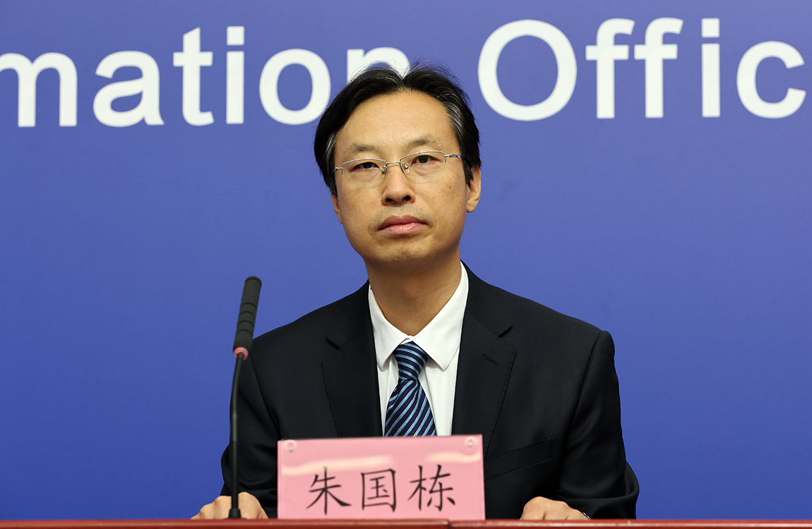 北京市西城区委常委、常务副区长 朱国栋