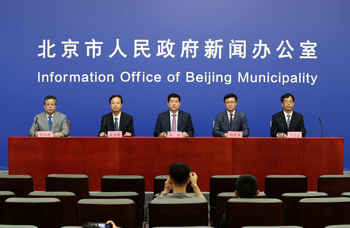 发布会现场