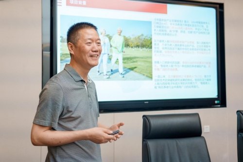 IM电竞 IM电竞APP 下载“西电-足力健智能穿戴联合实验室”成立共研“智能老人鞋”(图2)