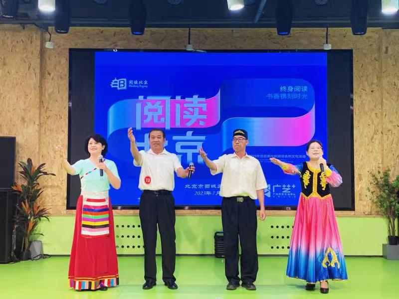 微信图片_20230719095918
