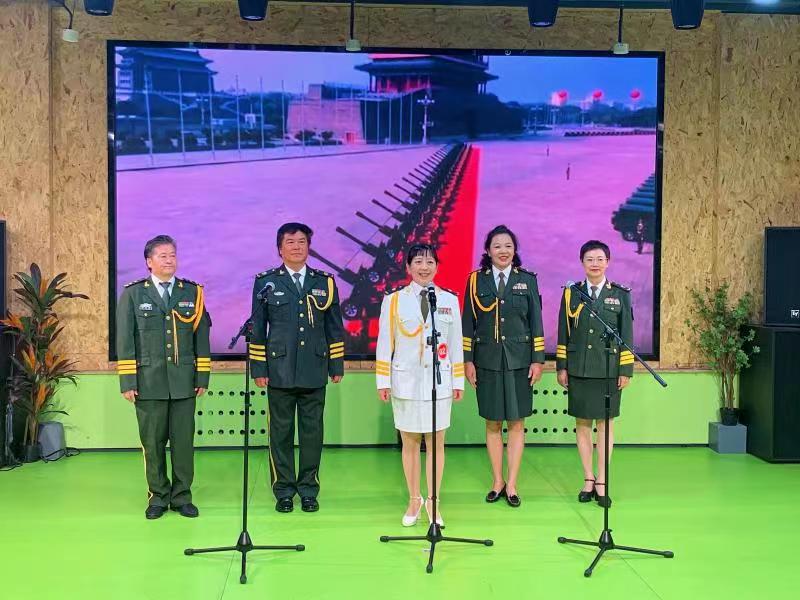微信图片_20230719095923