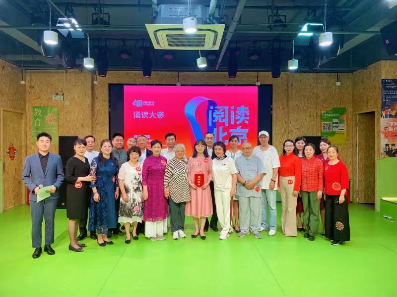 微信图片_20230719095929