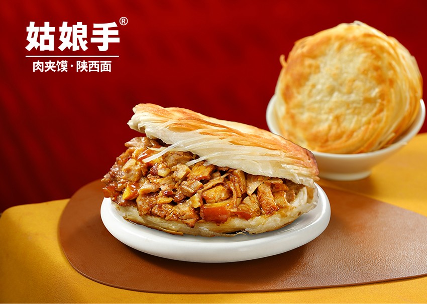 姑娘手肉夹馍市场巨头雄踞论如何跑出一家万店品牌