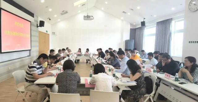 360截图20230725082514537