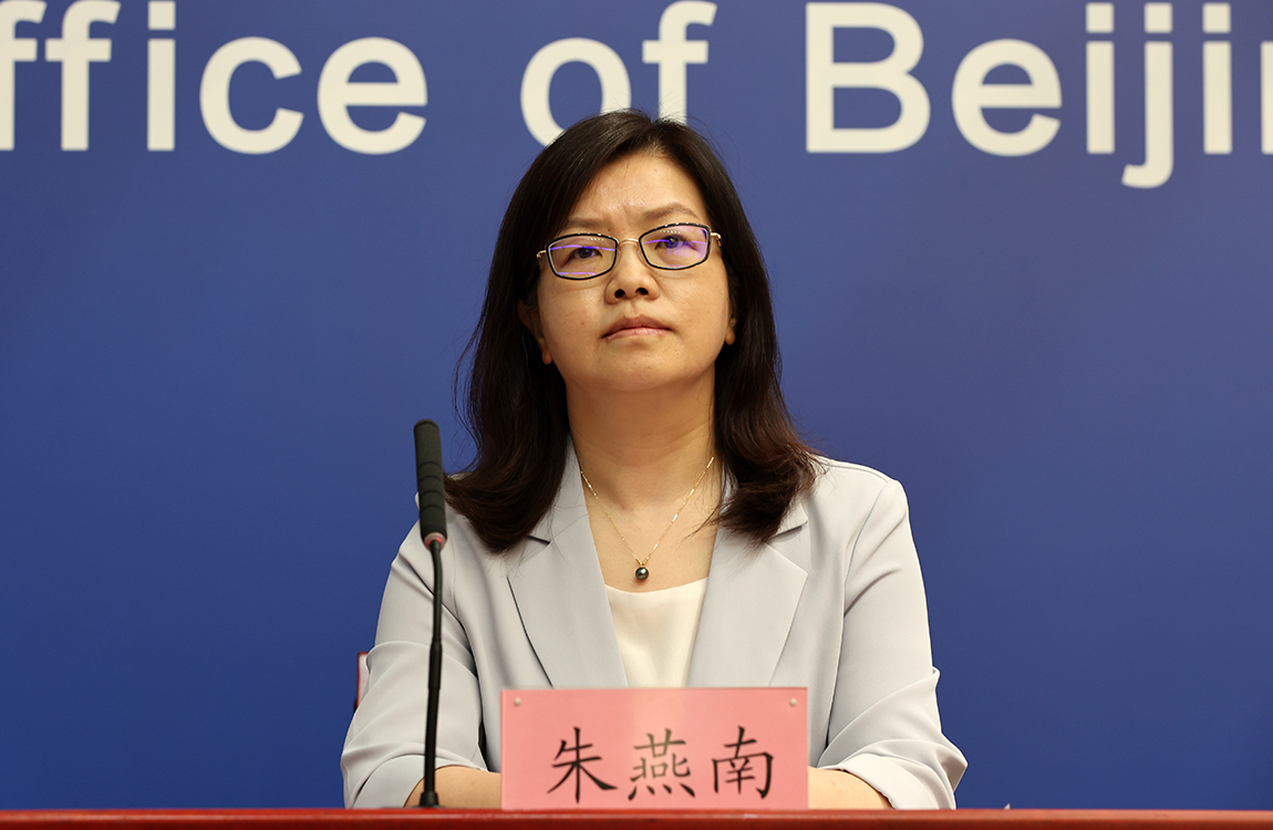 北京市统计局党组成员、副局长、新闻发言人 朱燕南