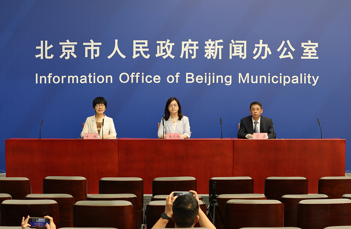 发布会现场