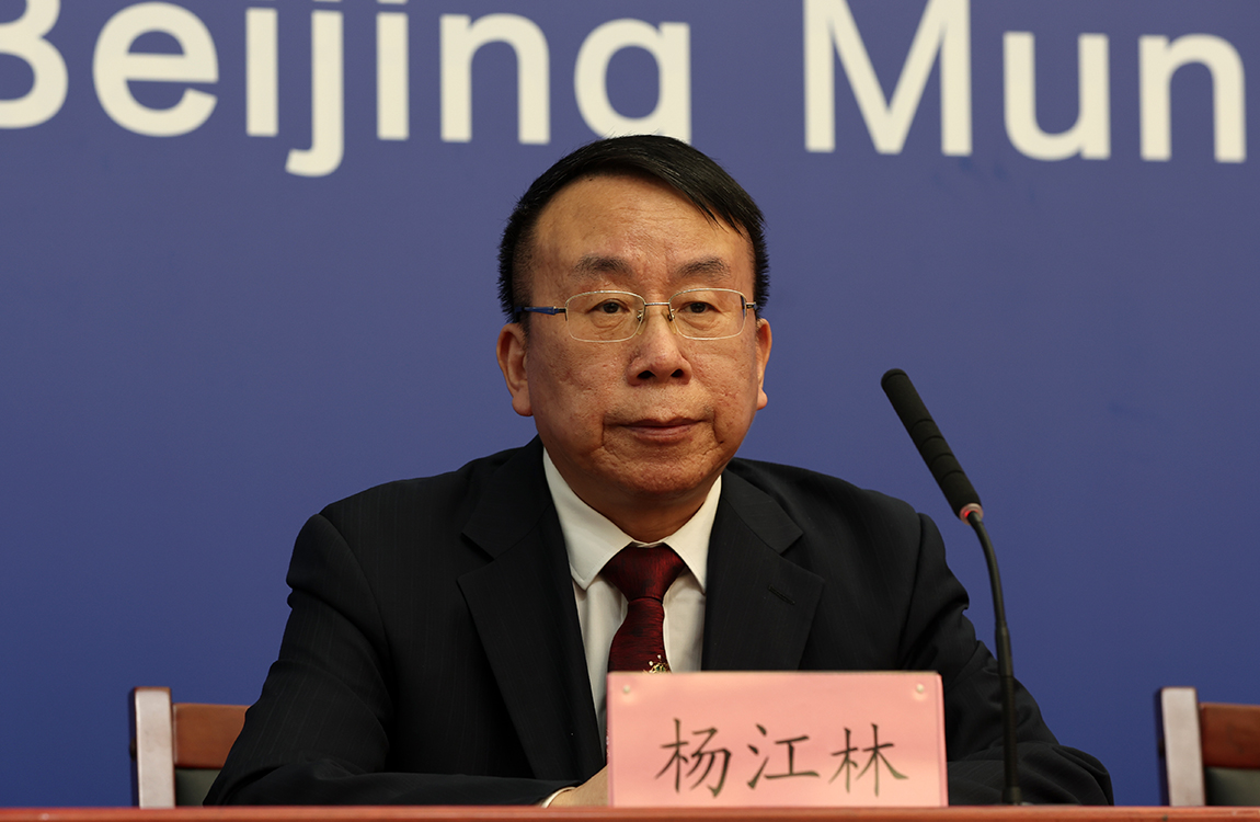 北京市教育委员会二级巡视员 杨江林