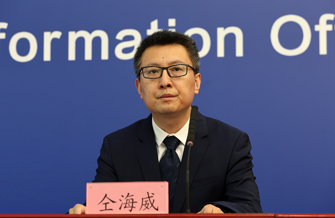 北京市经济和信息化局总工程师 仝海威