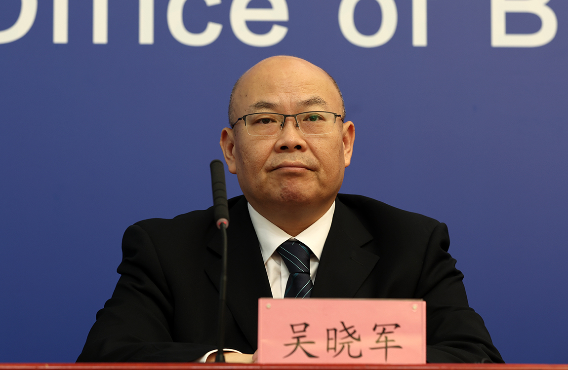 北京市人力资源和社会保障局副局长 吴晓军