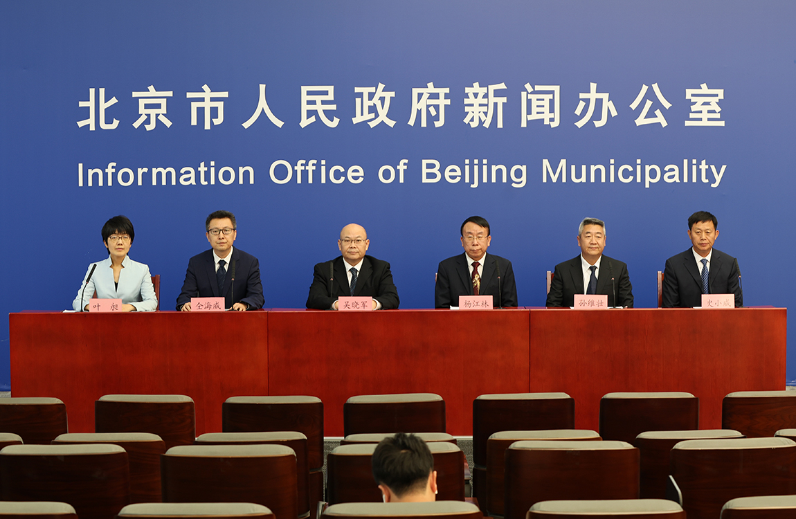 发布会现场