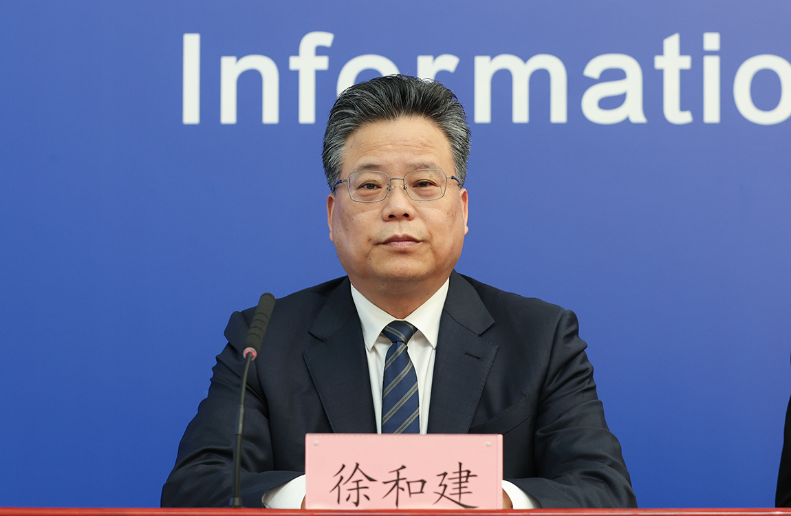 北京市委宣传部副部长、北京市人民政府新闻办公室主任、市人民政府新闻发言人 徐和建