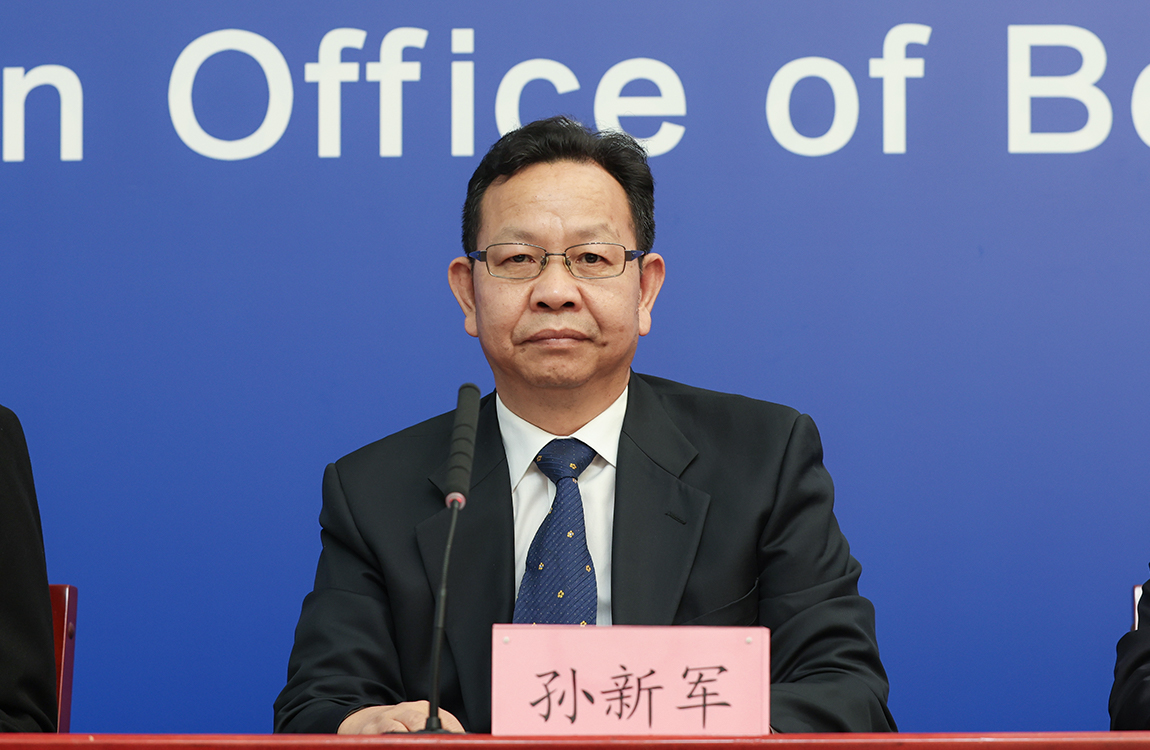 东城区委书记 孙新军