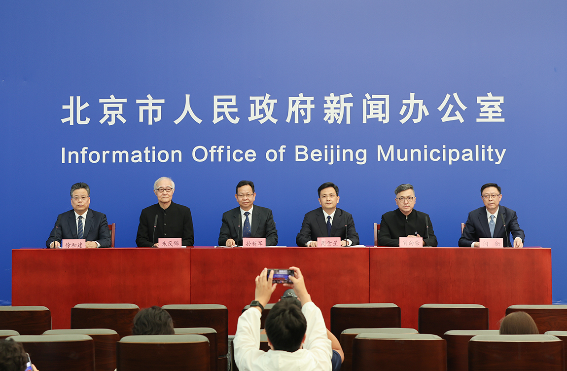 发布会现场