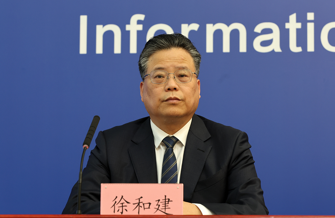 北京市委宣传部副部长、市政府新闻办主任、市政府新闻发言人 徐和建