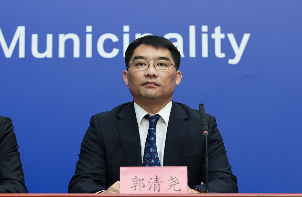 昌平区副区长 郭清尧先生