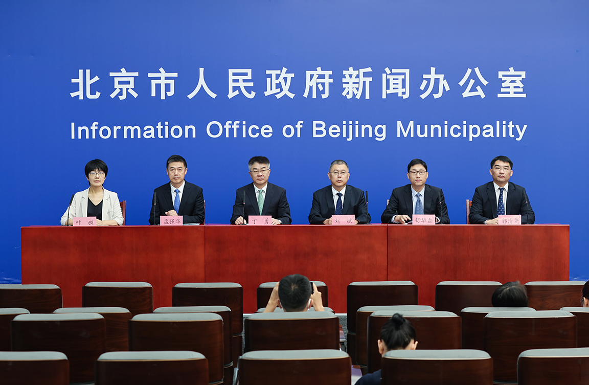 发布会现场