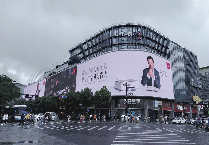 LB彩票 官方 LB彩票app得力官宣全球品牌代言人携手胡歌共创工作学习新时代(图3) LB彩票 官方 LB彩票app得力官宣全球品牌代言人携手胡歌共创工作学习新时代(图3)
